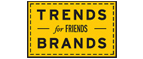 Скидка 10% на коллекция trends Brands limited! - Ворсма