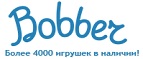 Бесплатная доставка заказов на сумму более 10 000 рублей! - Ворсма